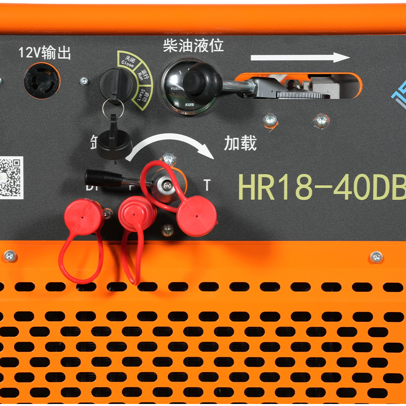 18-PS-Hydraulikaggregat mit Dieselantrieb (HR18-40DB)